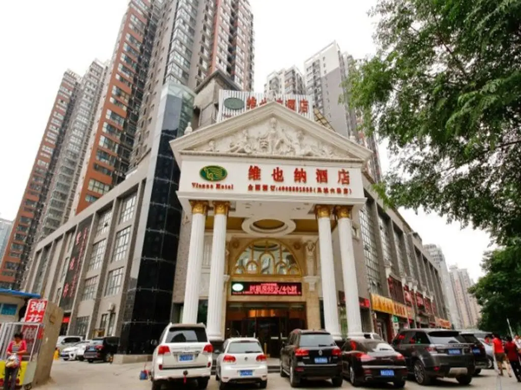 Сиань: Vienna Hotel Xian Railway North Station Branch