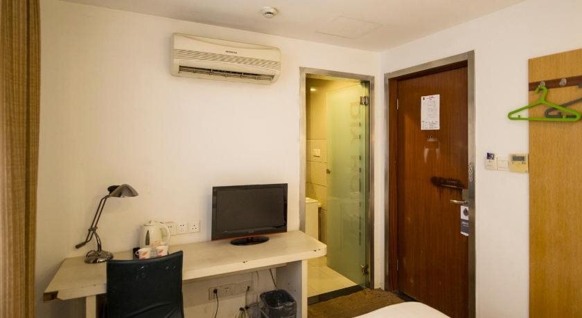Ланьчжоу: Motel 168 Lanzhou Anning West Road Jiaotong University