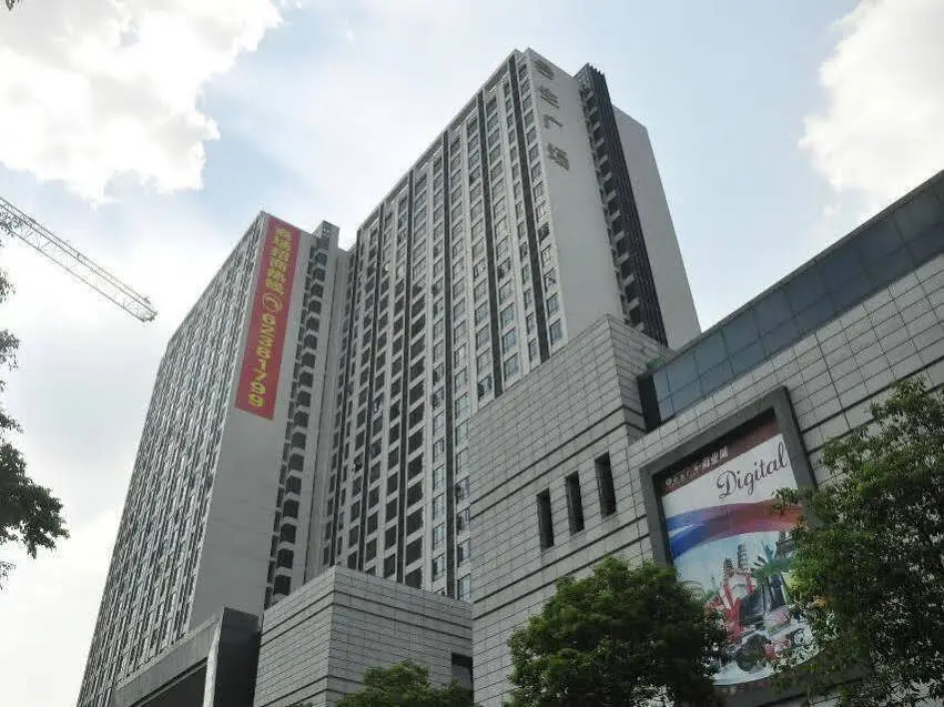 Гуанчжоу: Guangzhou Yuanyi Apartment Hotel