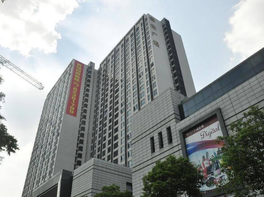 Гуанчжоу: Guangzhou Yuanyi Apartment Hotel