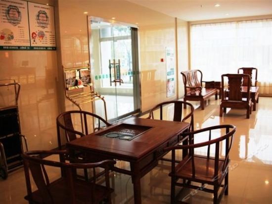 Чичжоу: Greentree Inn Chizhou Dongzhi County Lishan Xiushu