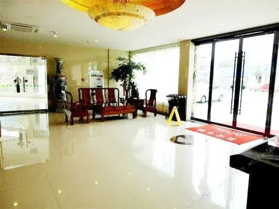 Чичжоу: Greentree Inn Chizhou Dongzhi County Lishan Xiushu