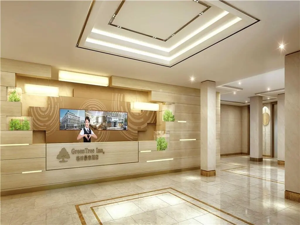 Чичжоу: Greentree Inn Chizhou Dongzhi County Lishan Xiushu