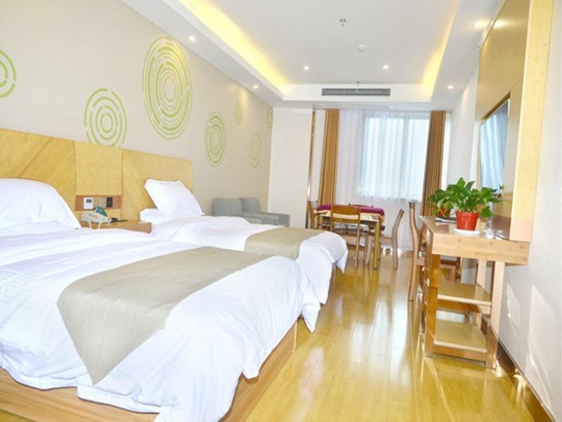 Чичжоу: Greentree Inn Chizhou Dongzhi County Lishan Xiushu