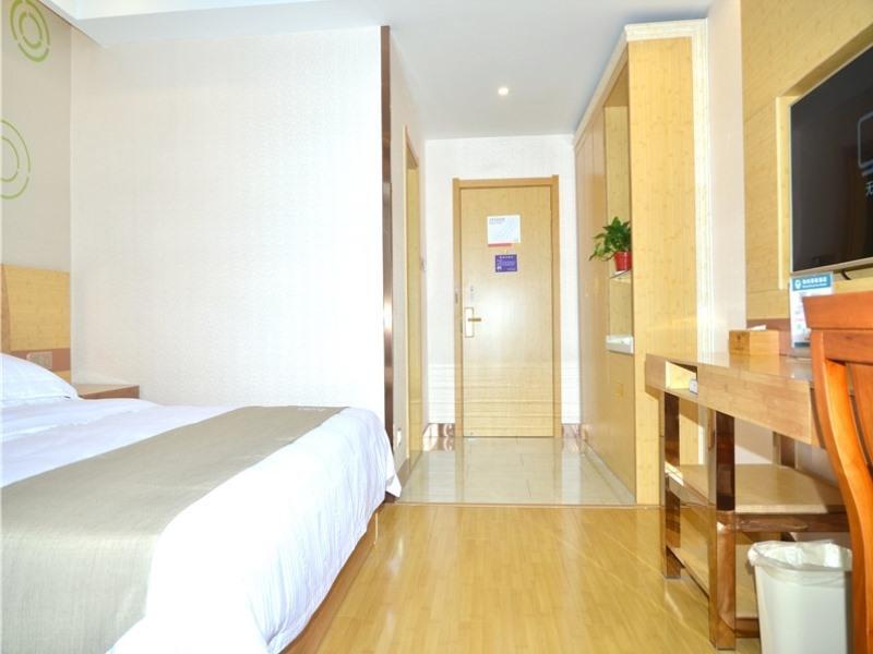 Чичжоу: Greentree Inn Chizhou Dongzhi County Lishan Xiushu