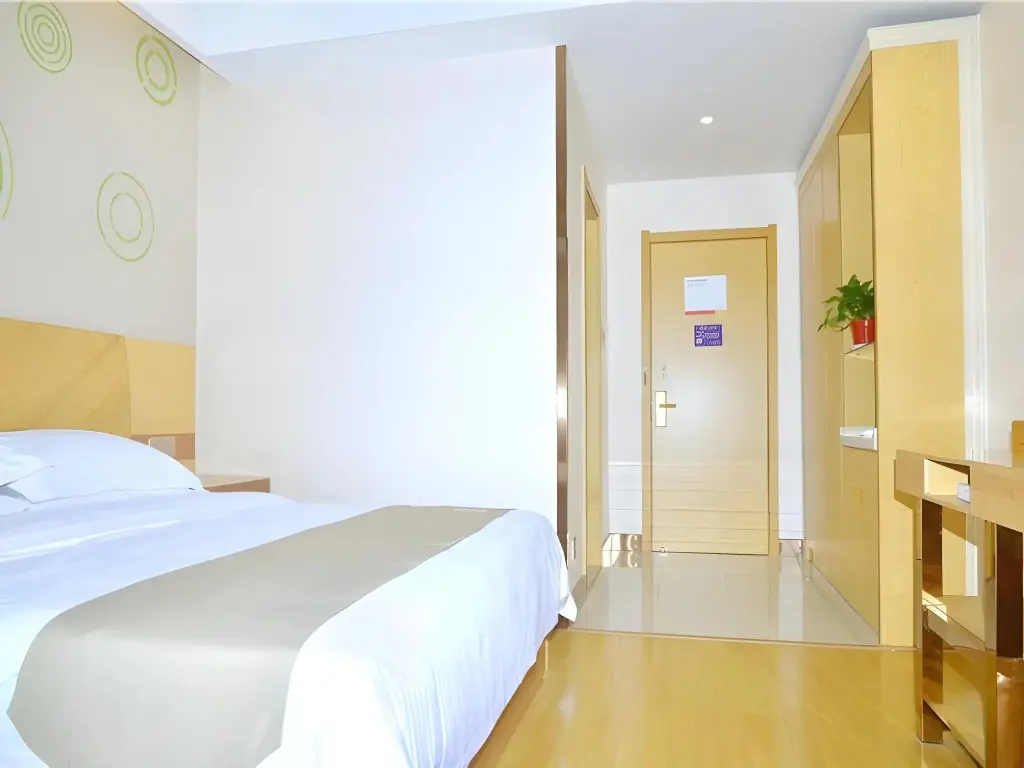 Чичжоу: Greentree Inn Chizhou Dongzhi County Lishan Xiushu