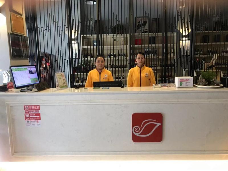 Цюаньчжоу: Shell Quanzhou City Hui'an County Xinhongxing Hotel
