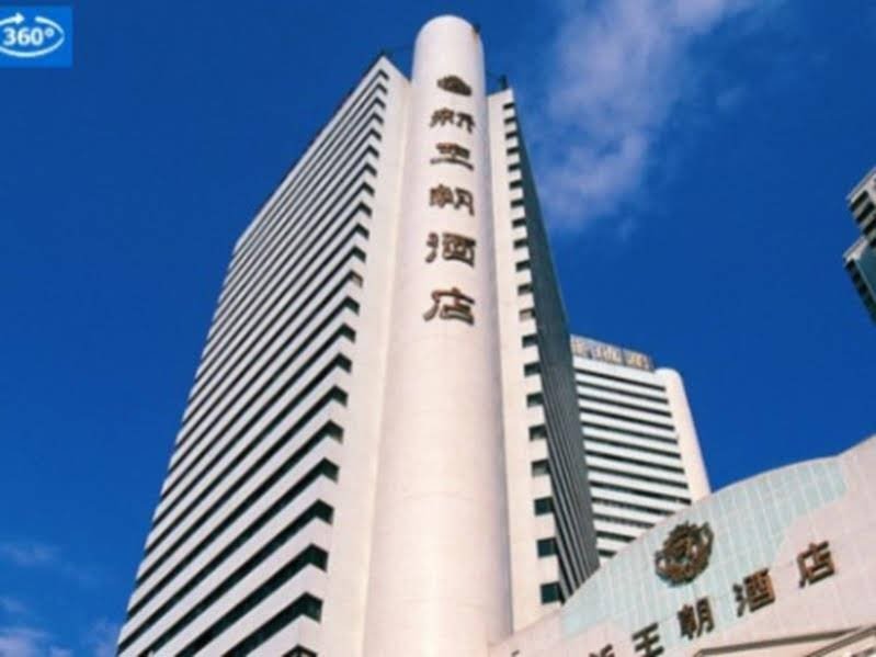 Hotel Empire — фото 1