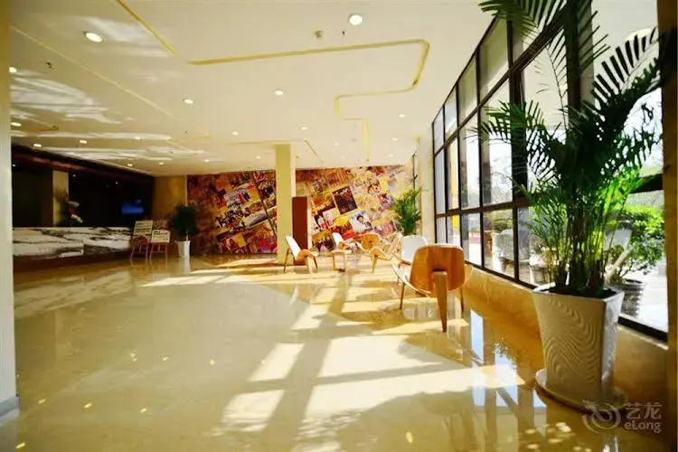 Сиань: Kuanyu MAX Hotel (Dayan Pagoda The Grand Tang Mall)