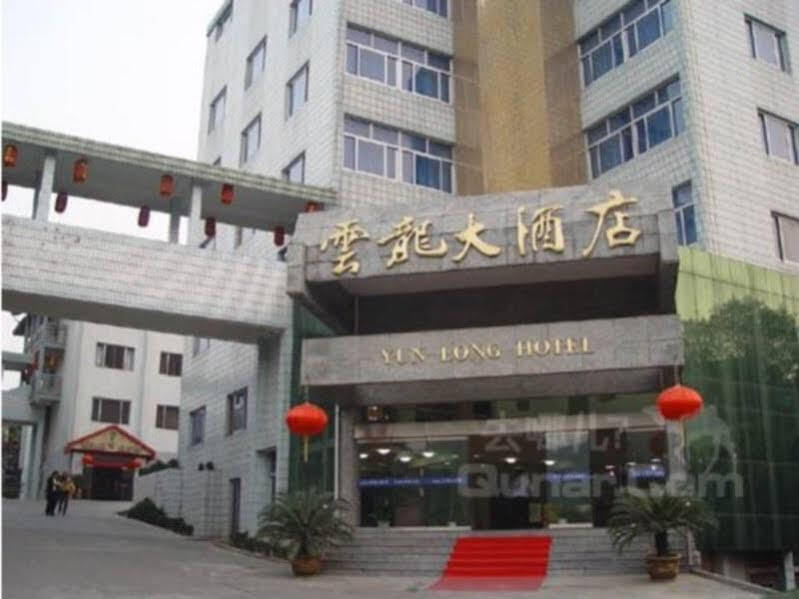 Baiyu Yunlong Hotel (Lijiang Ancient City) — фото 1