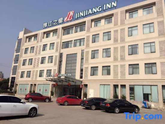 Нинбо: Jinjiang Inn