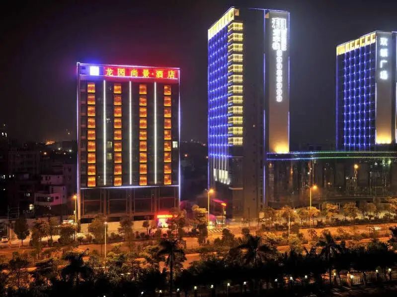 Шэньчжэнь: Longyuang Gorgeous Hotel