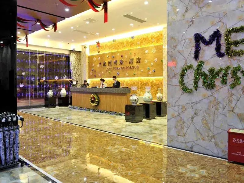 Шэньчжэнь: Longyuang Gorgeous Hotel
