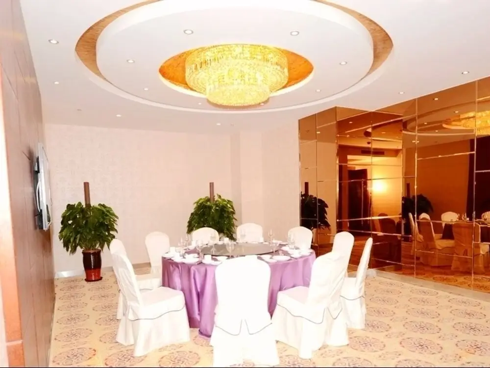 Пекин: Fuyong Yulong International Hotel