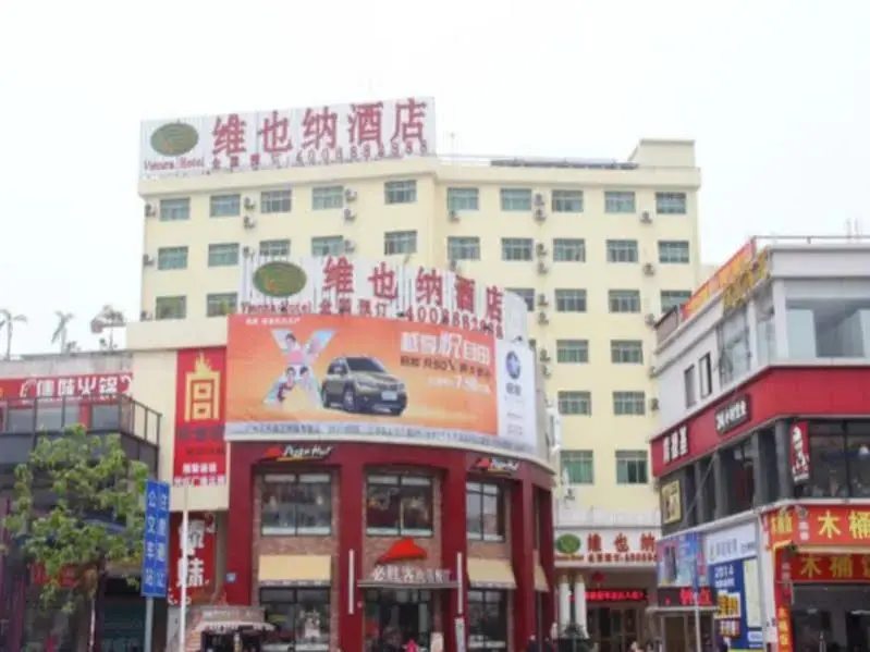 Гуанчжоу: Vienna Hotel Guangzhou Baiyun International Airport Renhe Metro Station