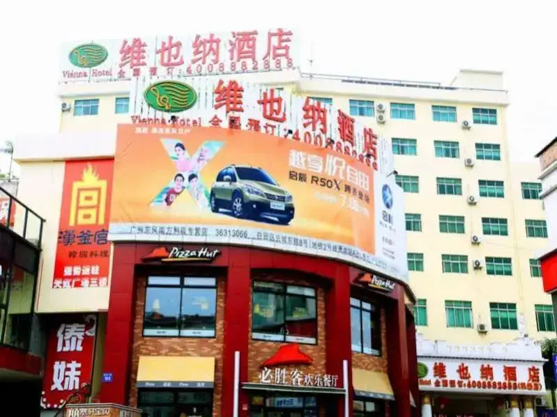 Гуанчжоу: Vienna Hotel Guangzhou Baiyun International Airport Renhe Metro Station
