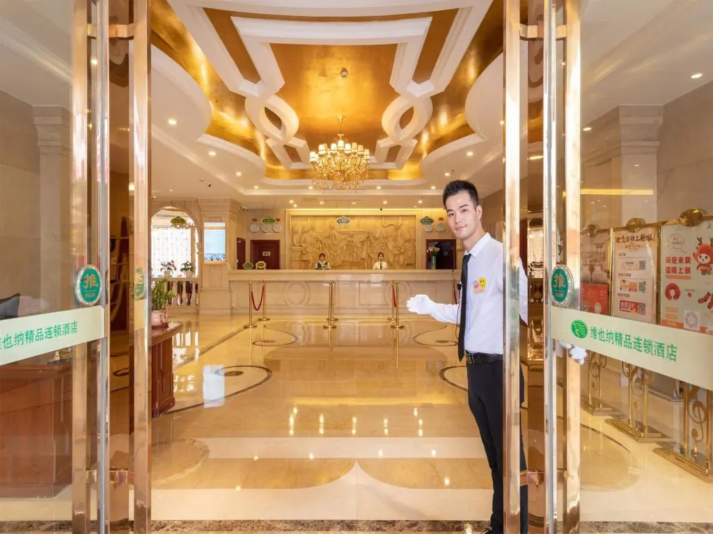 Гуанчжоу: Vienna Hotel Guangzhou Baiyun International Airport Renhe Metro Station