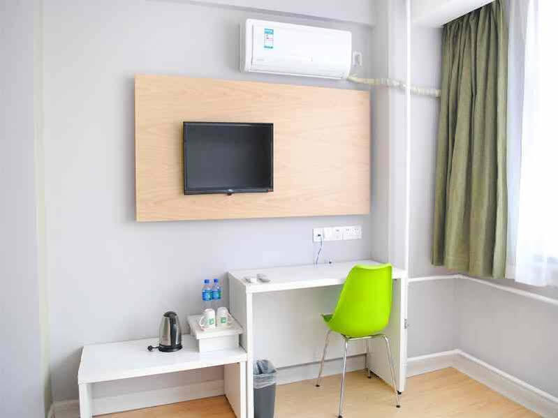 Шицзячжуан: Motel 168 Hotel