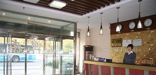 Циндао: Qingdao Long Jia Hotel - Qingdao