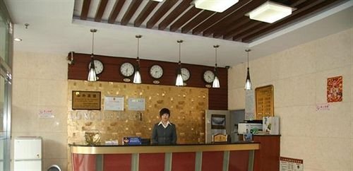 Циндао: Qingdao Long Jia Hotel - Qingdao