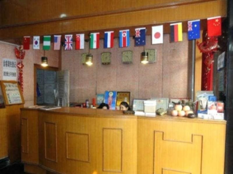 Пекин: Beijing Caoyuan Hotel (Yonghegong Guijie store)