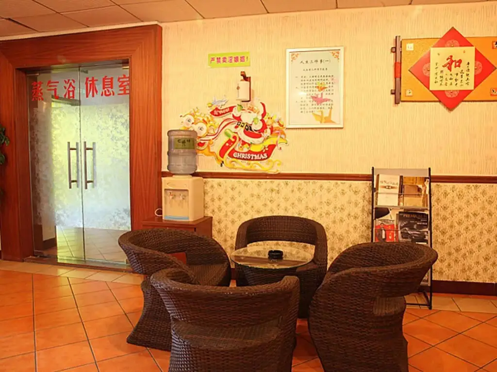 Фошань: Honglin Hotel