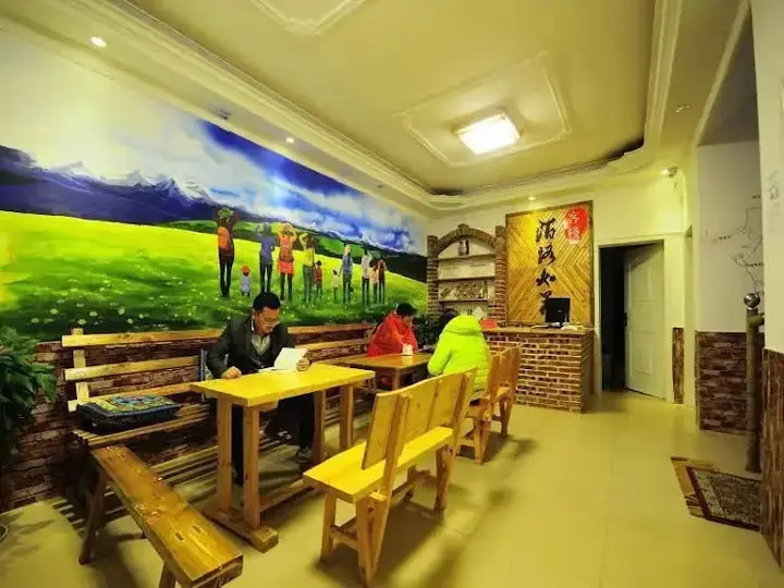 Чжанцзяцзе: Friends Hostel