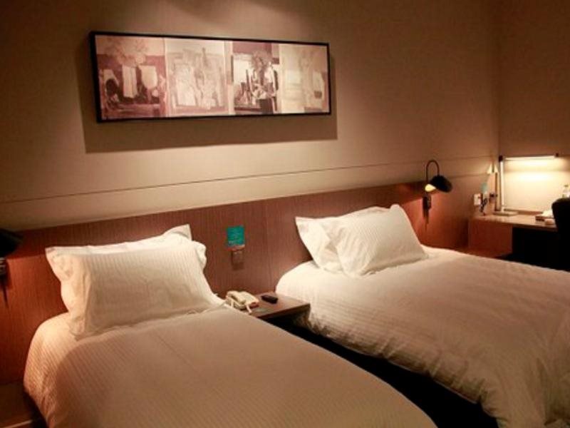 Пекин: Jinjiang Inn Select Beijing Dongzhimen Embassy District