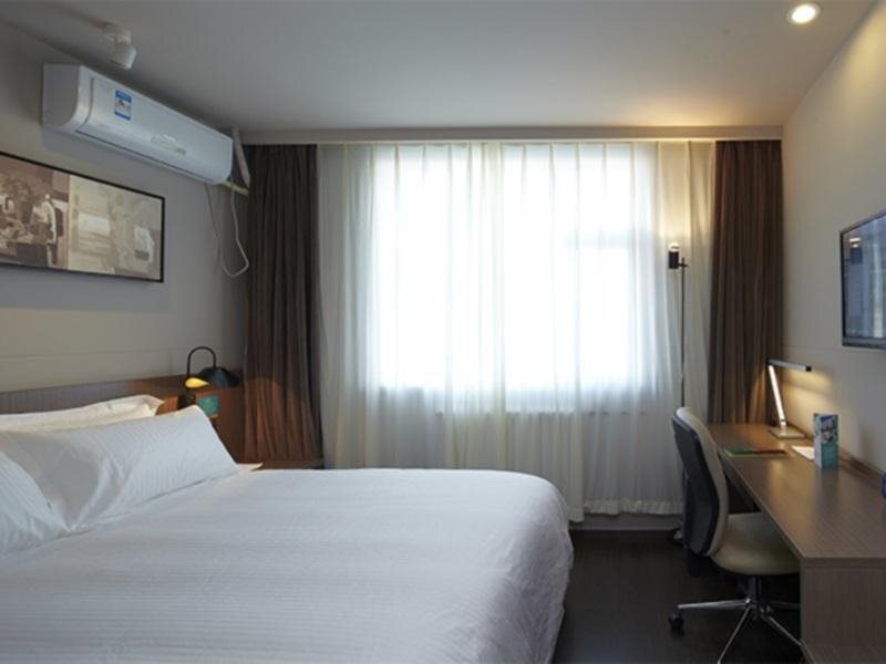 Пекин: Jinjiang Inn Select Beijing Dongzhimen Embassy District