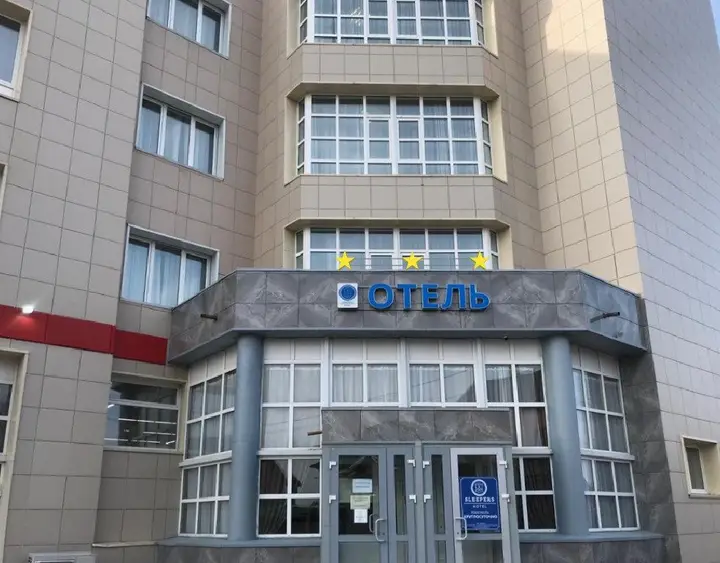 Домодедово: Отель Sleepers Avia DME