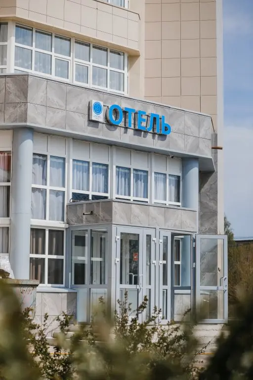 Домодедово: Отель Sleepers Avia DME