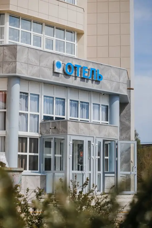 Домодедово: Отель Sleepers Avia DME