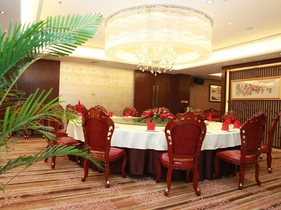 Гуанчжоу: Zhongyi Hotel (Guangzhou Wanda Plaza Lejia Road Metro Station Branch)