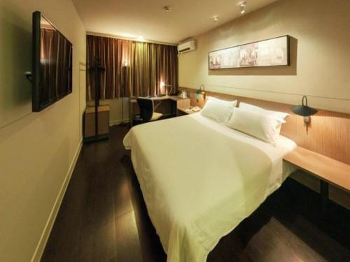 Шанхай: Jinjiang Inn Select Shanghai Songjiang Xinqiao