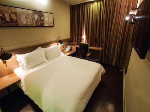 Шанхай: Jinjiang Inn Select Shanghai Songjiang Xinqiao