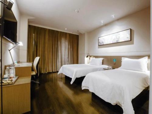 Шанхай: Jinjiang Inn Select Shanghai Songjiang Xinqiao
