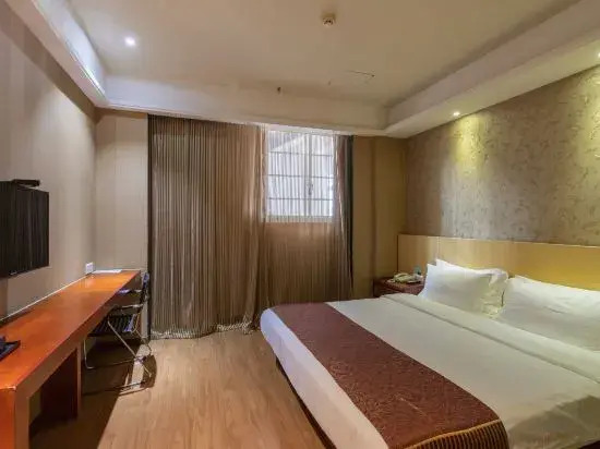 Цзюцзян: Licheng Hotel (Dazhong Road Pedestrian Street)