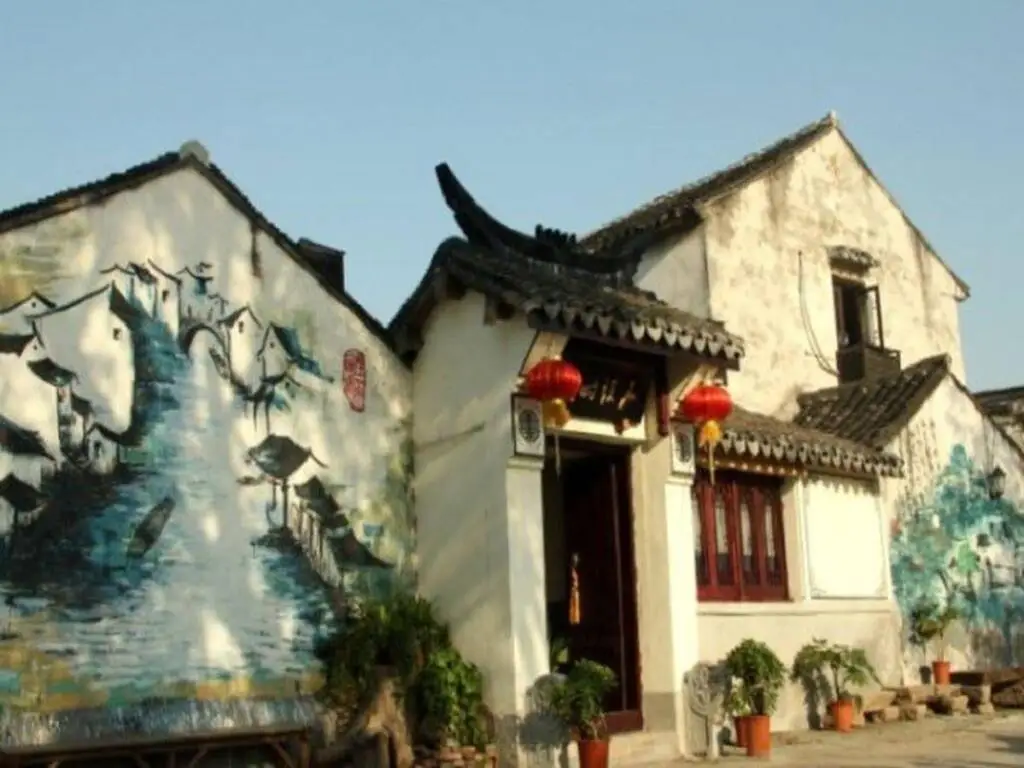 Цзясинь: Flinstones Guest House