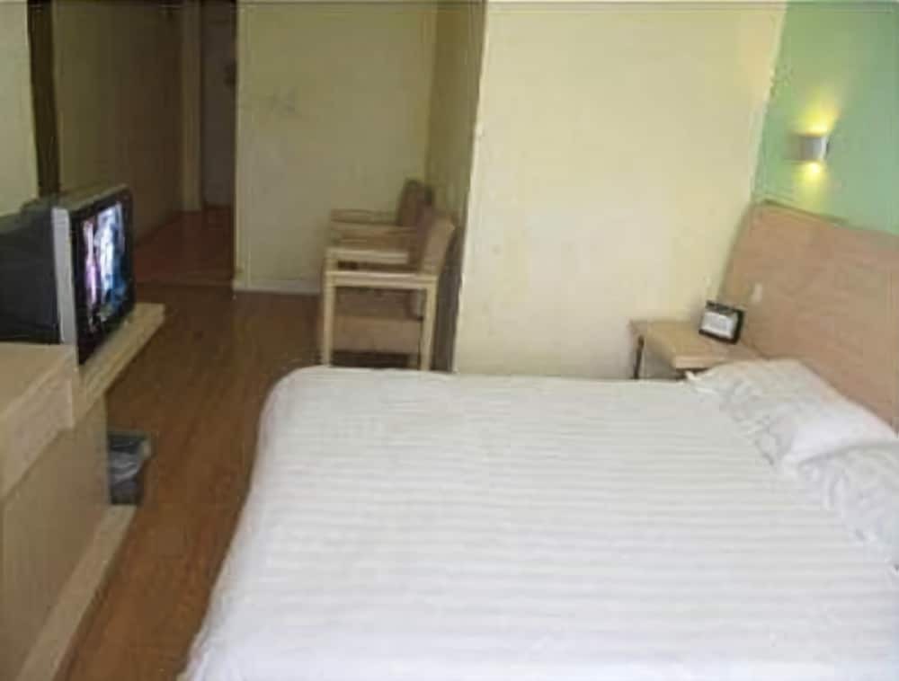 Шанхай: Jitai Hotel - Renmin Square