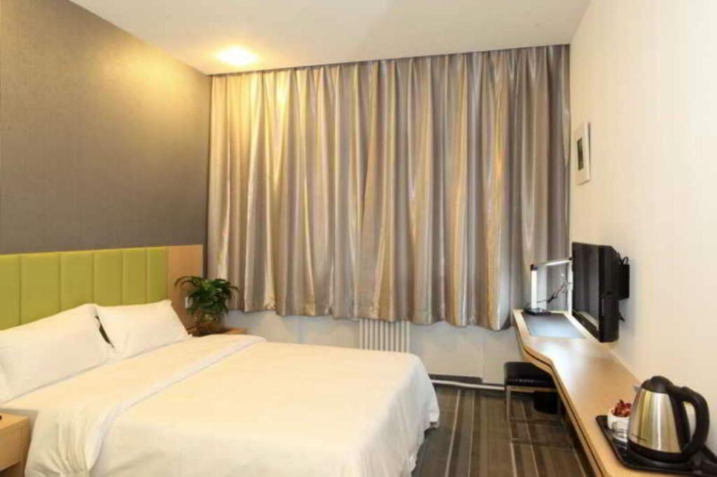 Пекин: Shanshui Trends Hotel