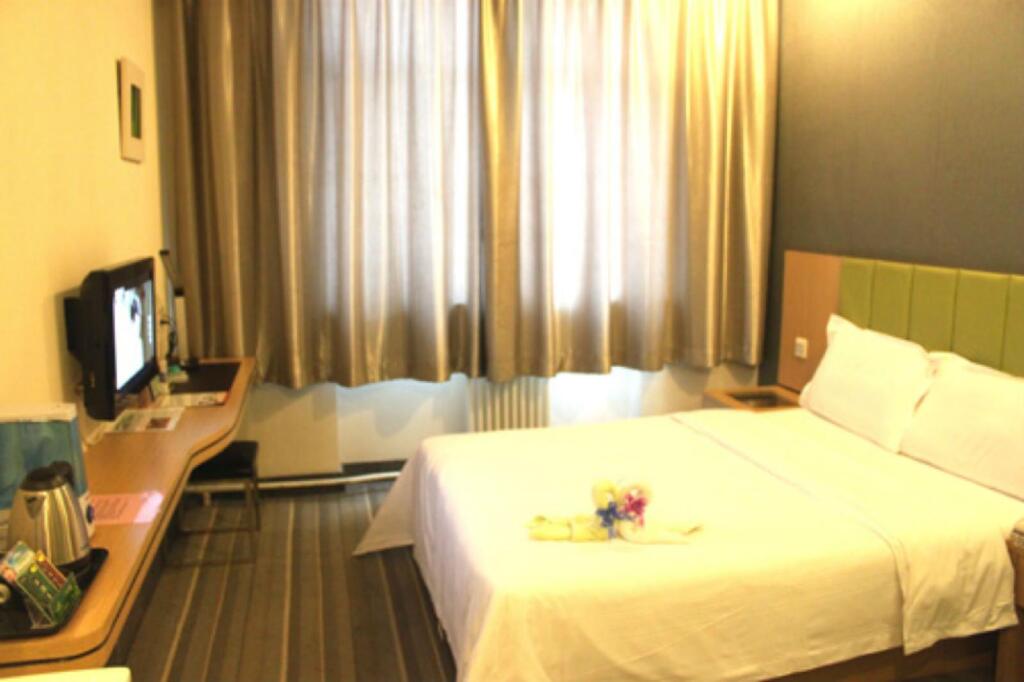 Пекин: Shanshui Trends Hotel