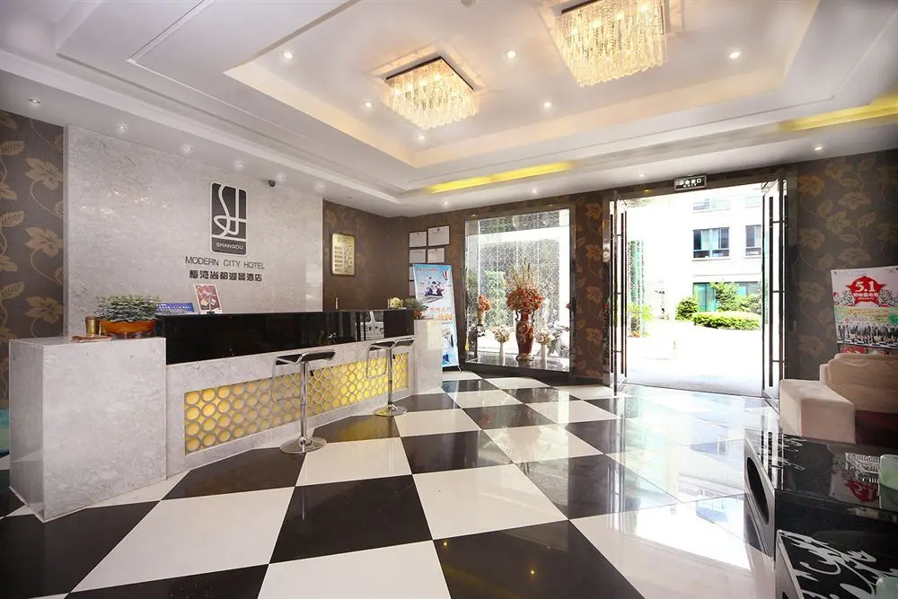 Цзясинь: Jiaxing Meiwan Modern City Hotel