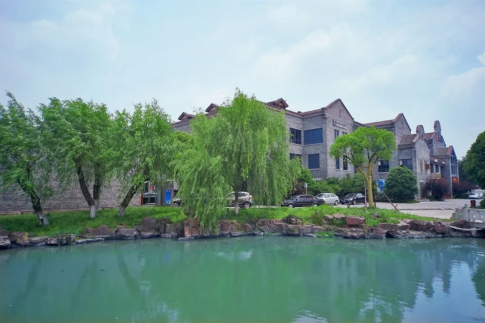 Цзясинь: Jiaxing Meiwan Modern City Hotel