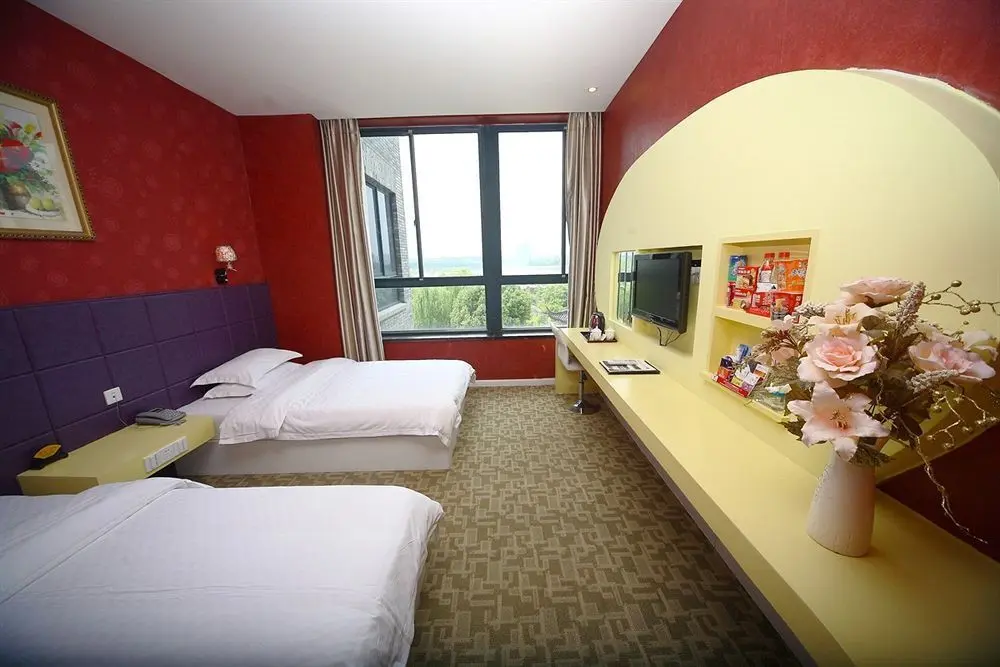 Цзясинь: Jiaxing Meiwan Modern City Hotel