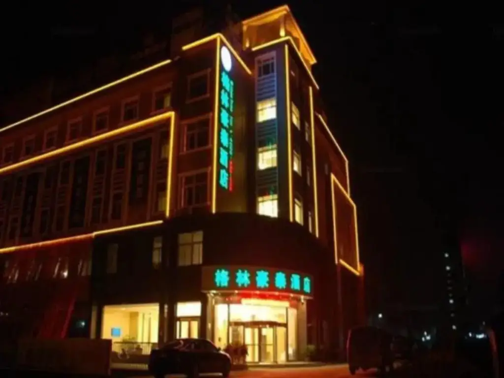 Сюйчжоу: GreenTree Inn Chuzhou Dingyuan County People's Square General Hospital Business Hotel
