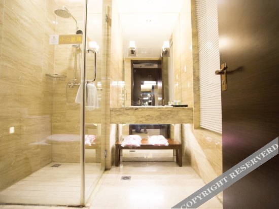 Пекин: Imperial Jade Seal International Hotel