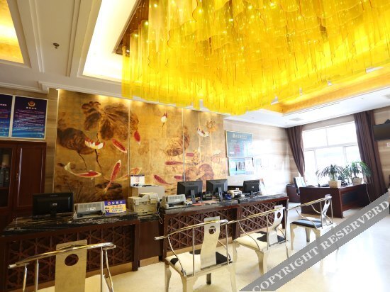 Пекин: Imperial Jade Seal International Hotel