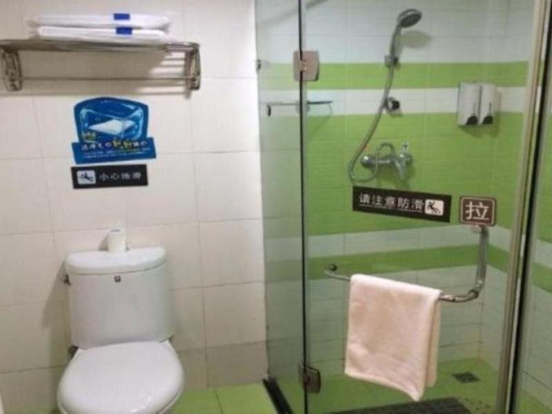 Чжухай: 7Days Premium Zhuhai Gongbei Port