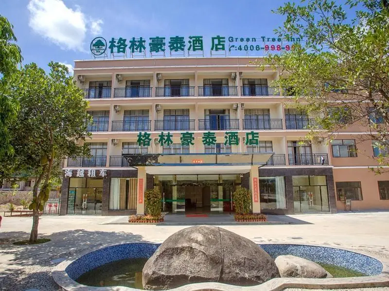 Санья: Greentree Inn Sanya Fenghuang Jichang Road Busines