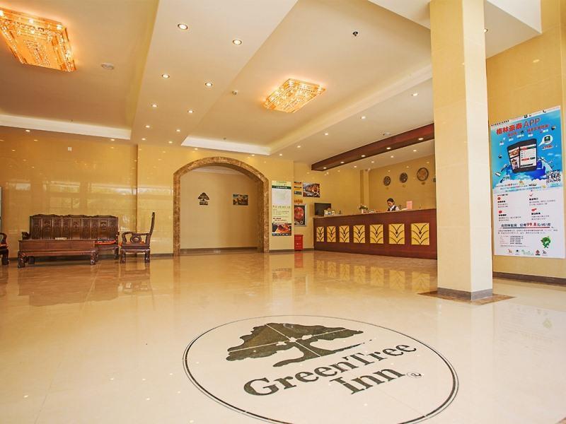 Санья: Greentree Inn Sanya Fenghuang Jichang Road Busines